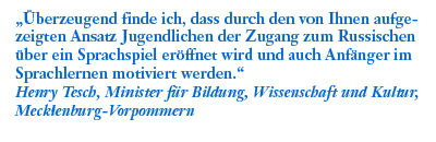 textbox